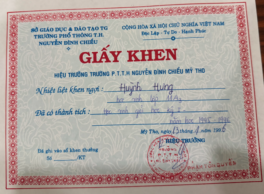 Award Certificate in 11th Grade