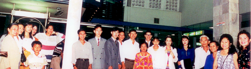 Family at Tan Son Nhat International Airport Ready For Departure To USA